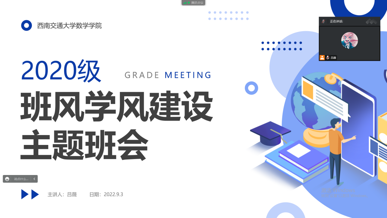 美狮贵宾会