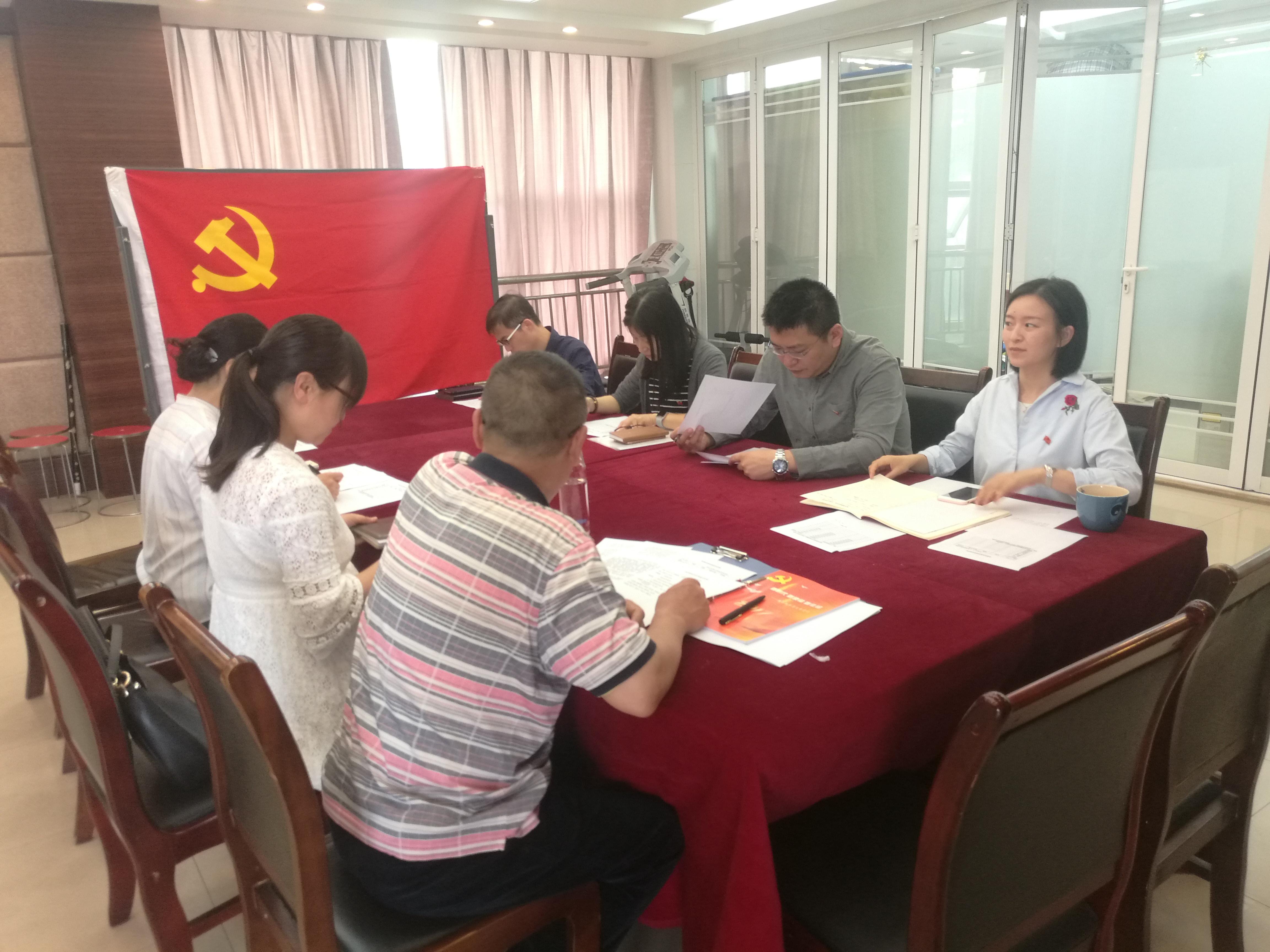 美狮贵宾会