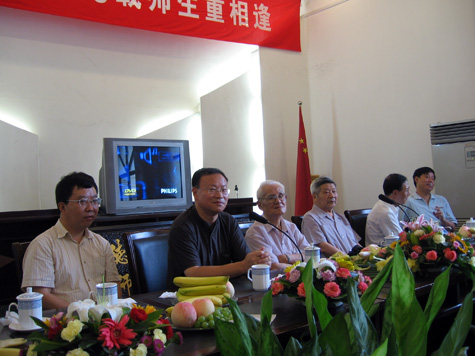 美狮贵宾会
