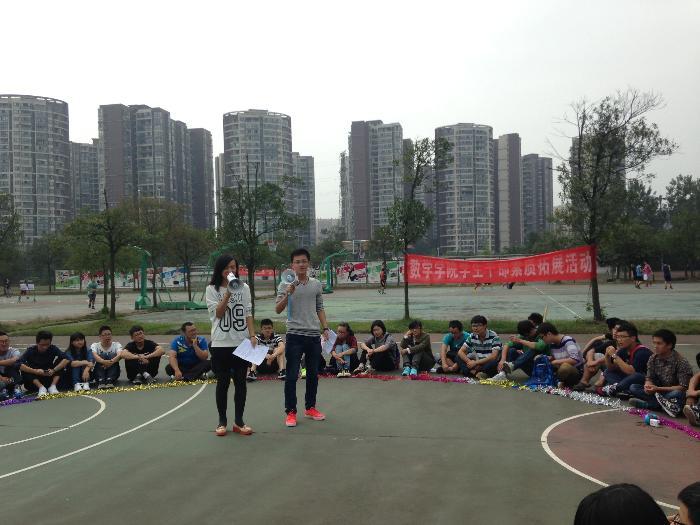 美狮贵宾会
