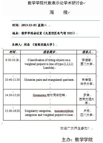 美狮贵宾会