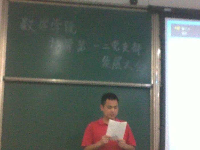美狮贵宾会
