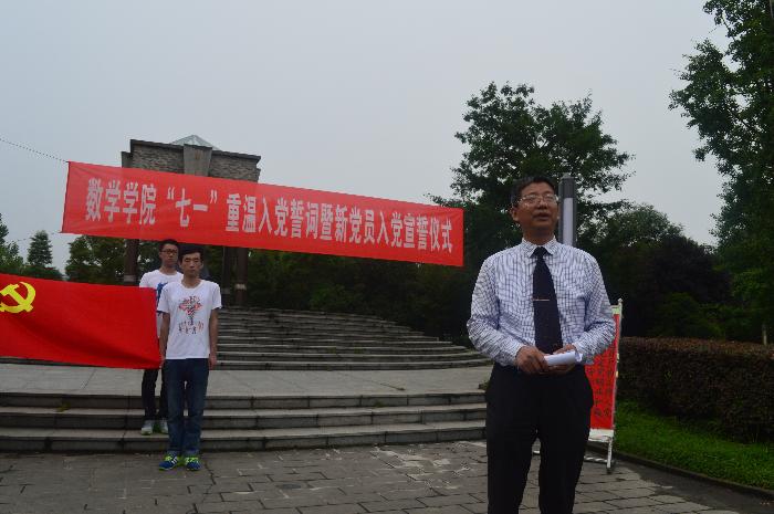 美狮贵宾会