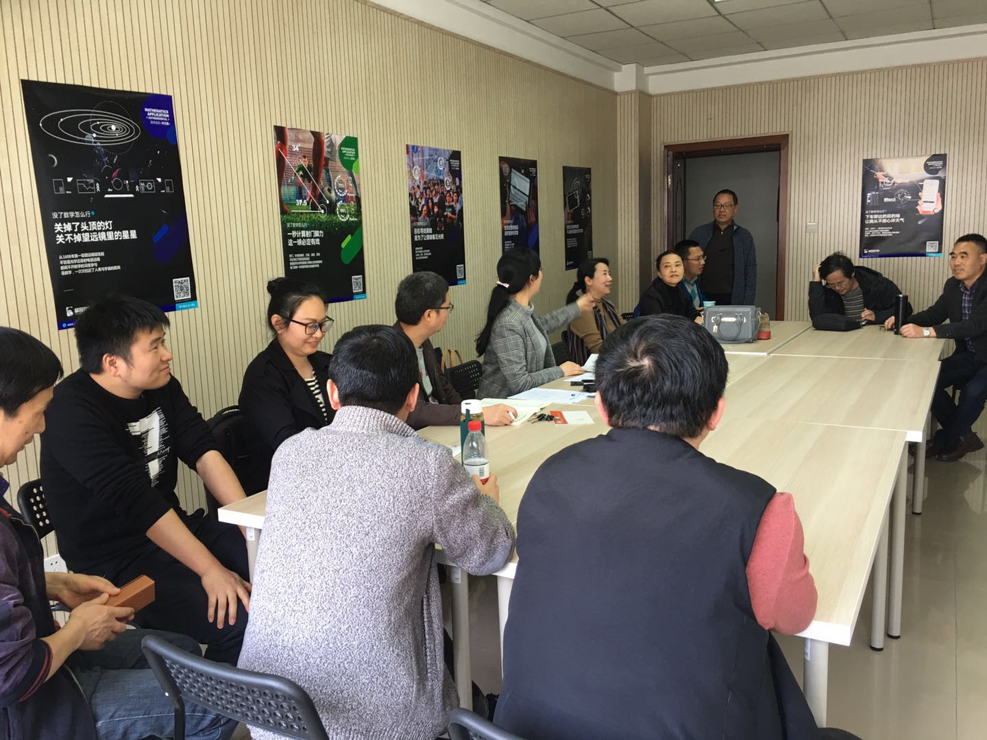 美狮贵宾会