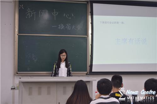 美狮贵宾会