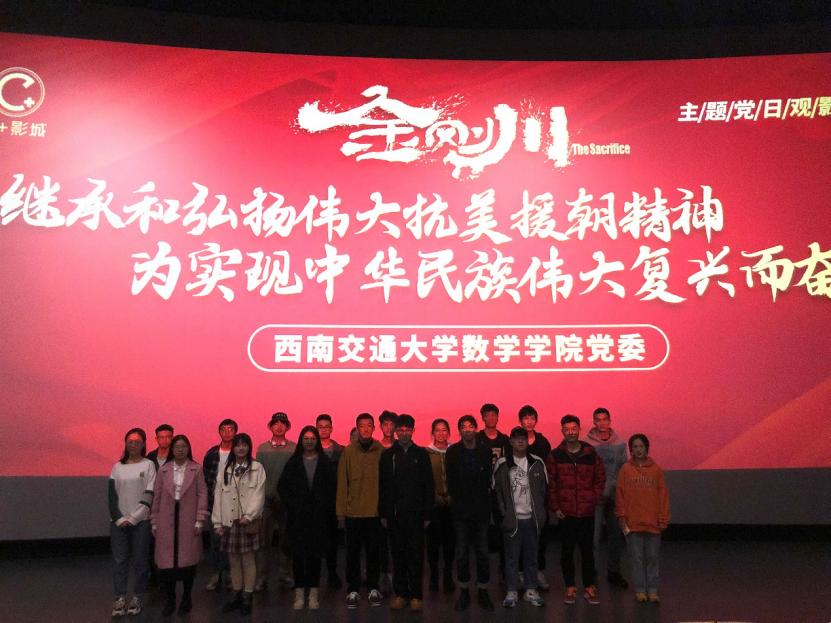 美狮贵宾会