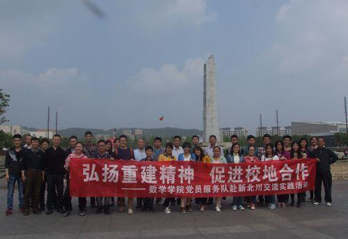 美狮贵宾会