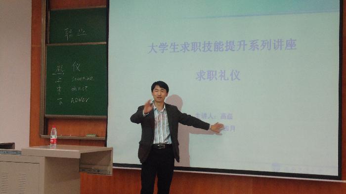 美狮贵宾会
