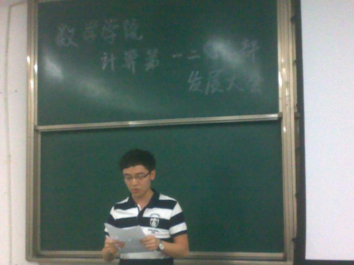 美狮贵宾会