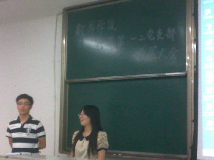 美狮贵宾会