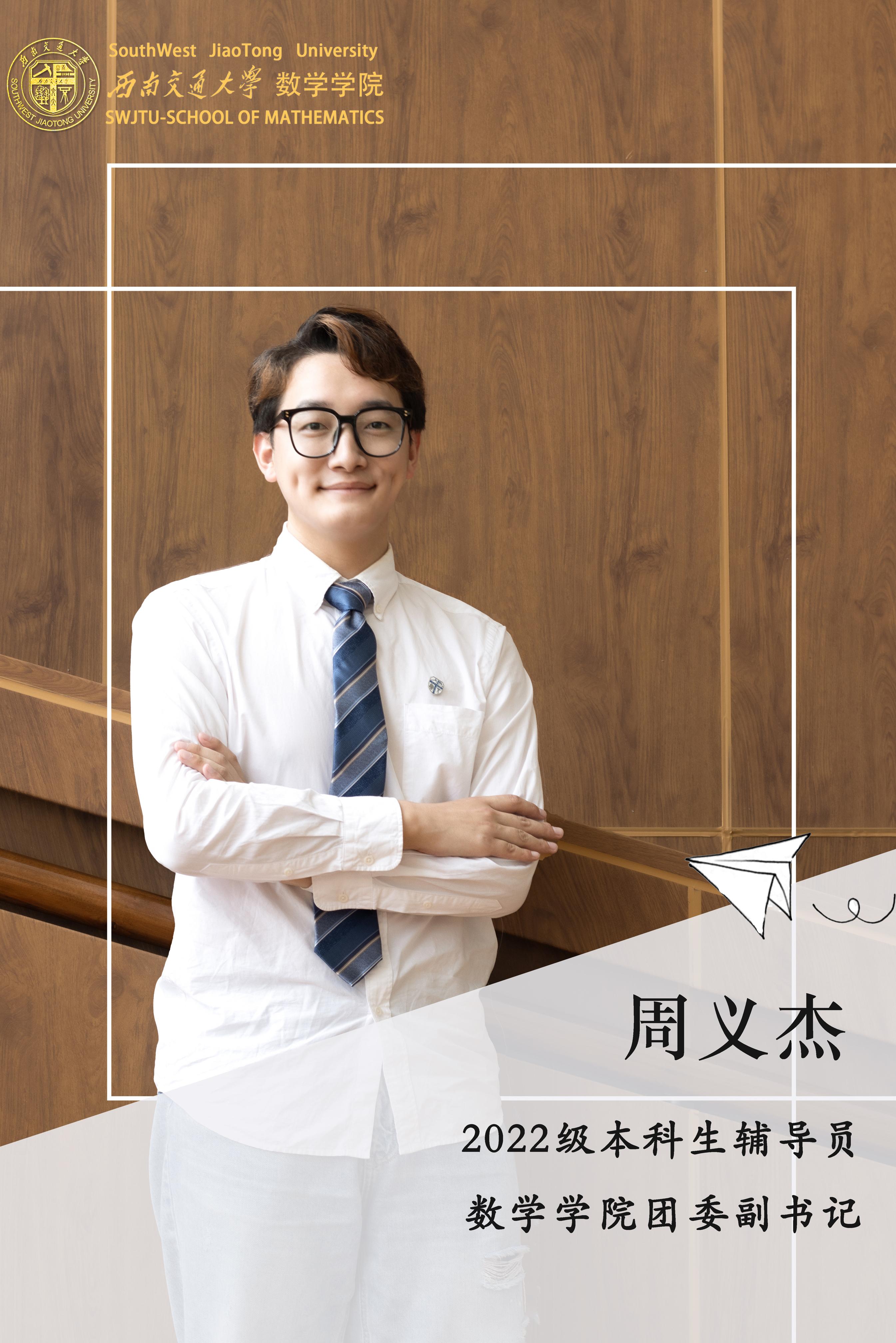 美狮贵宾会