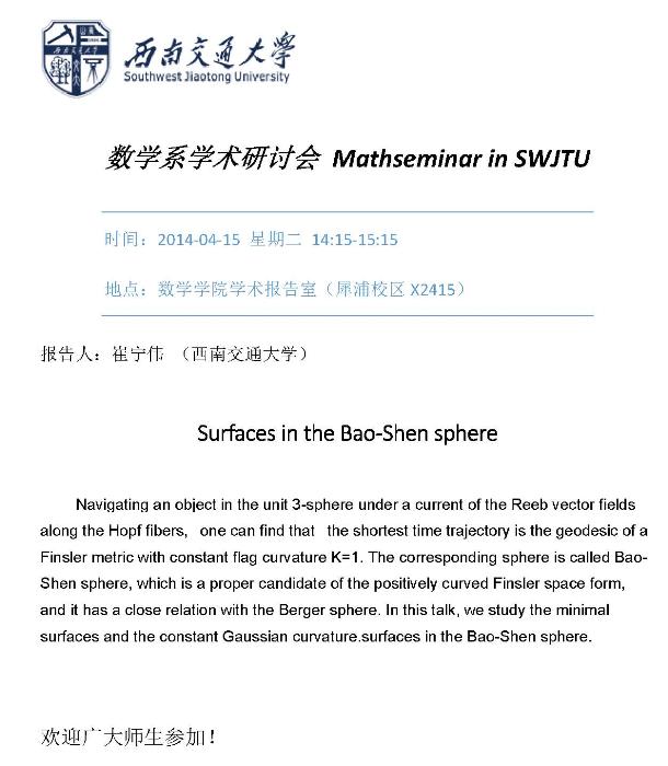 美狮贵宾会