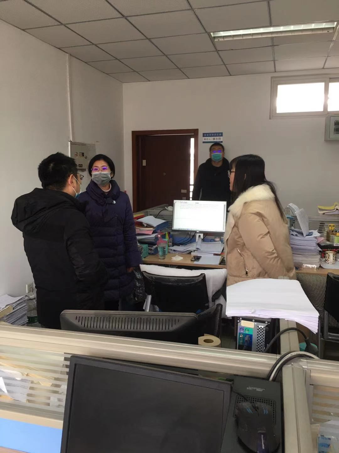 美狮贵宾会