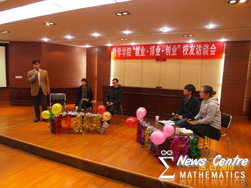 美狮贵宾会