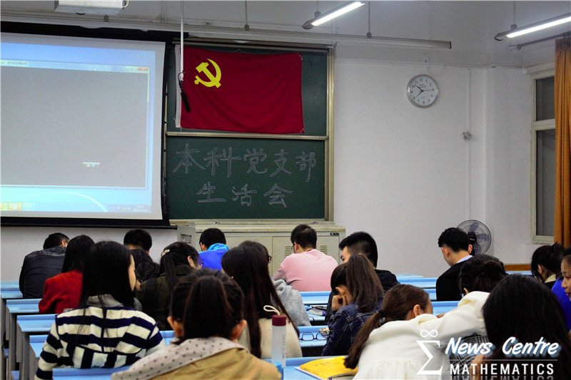 美狮贵宾会