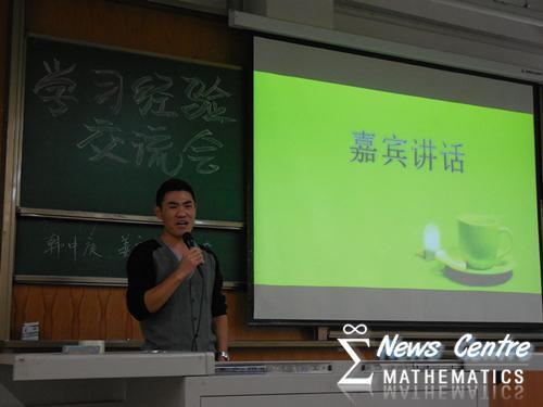 美狮贵宾会