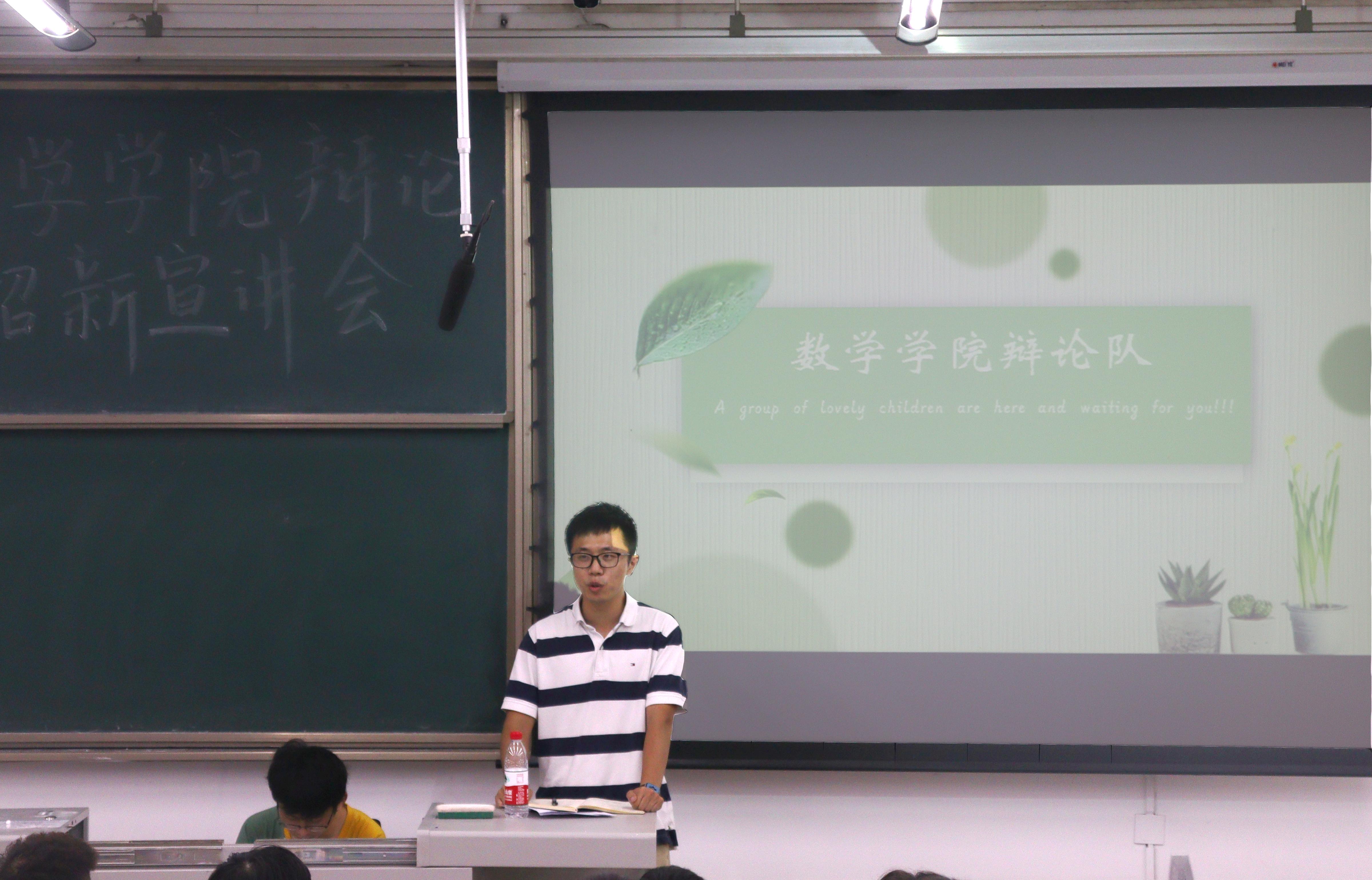 美狮贵宾会