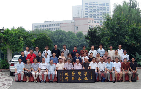 美狮贵宾会