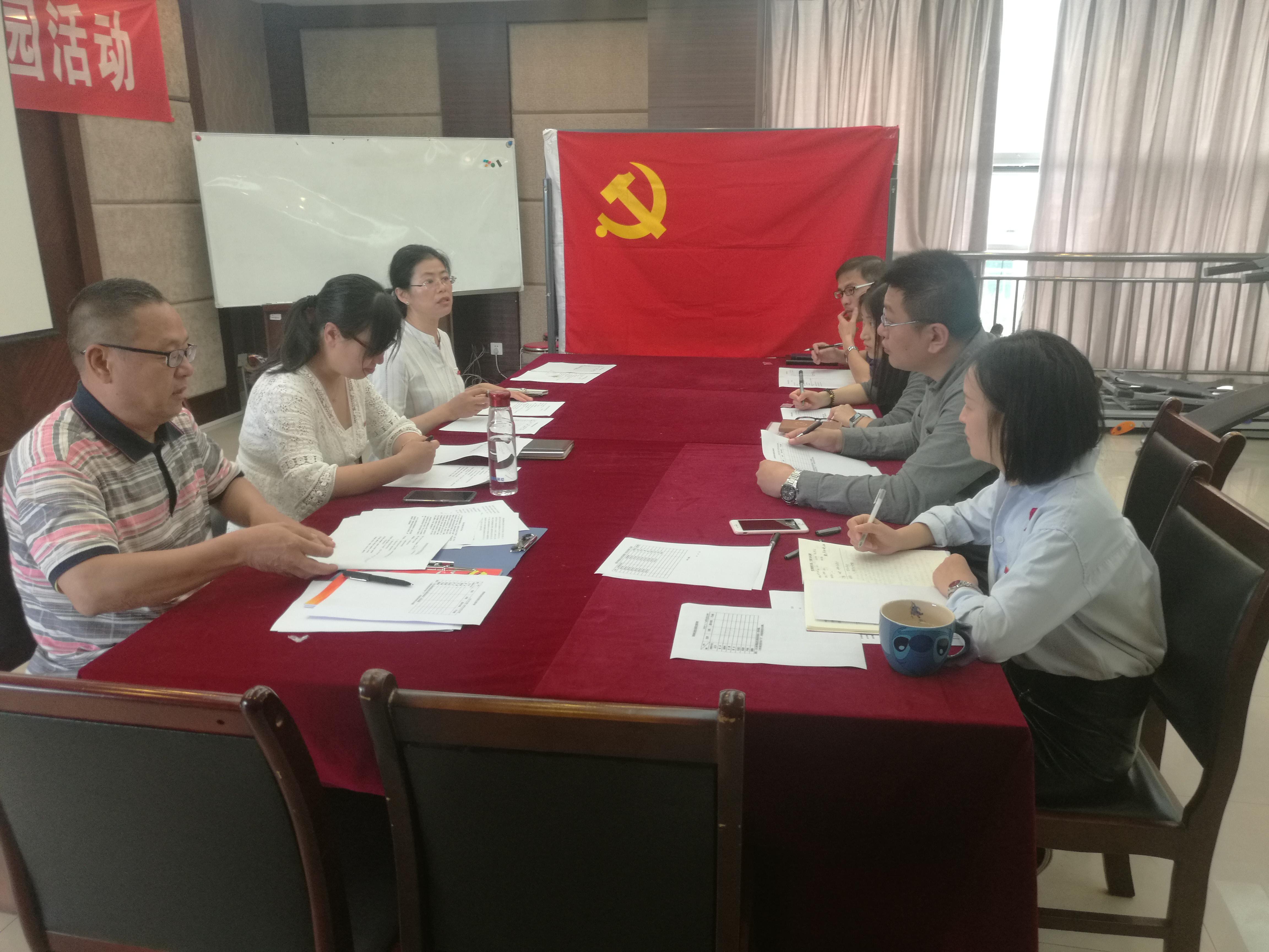 美狮贵宾会