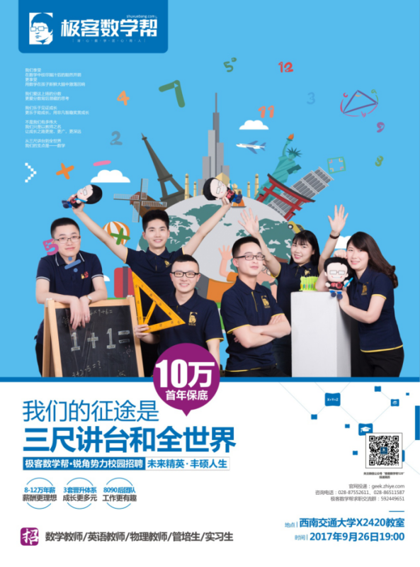 美狮贵宾会