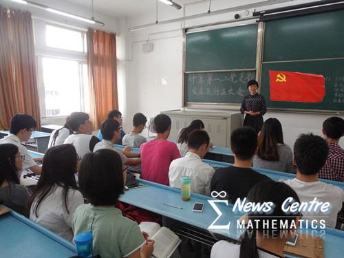 美狮贵宾会