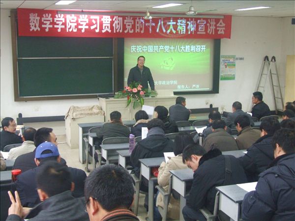 美狮贵宾会