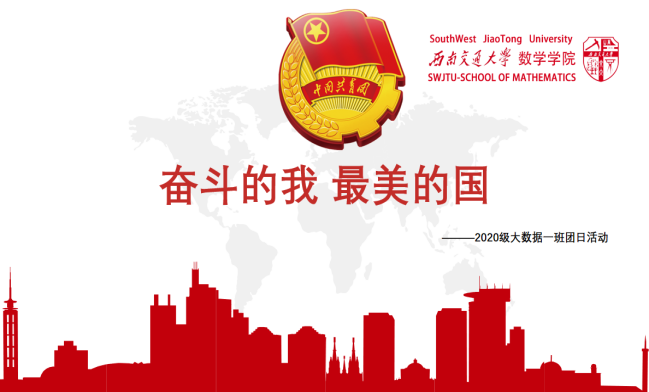 美狮贵宾会