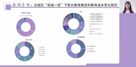 美狮贵宾会