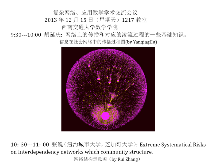 美狮贵宾会