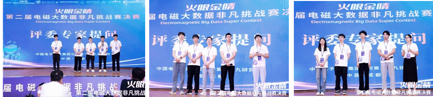 美狮贵宾会