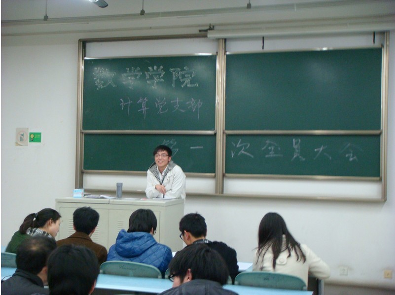 美狮贵宾会