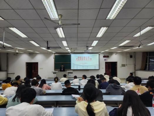 美狮贵宾会