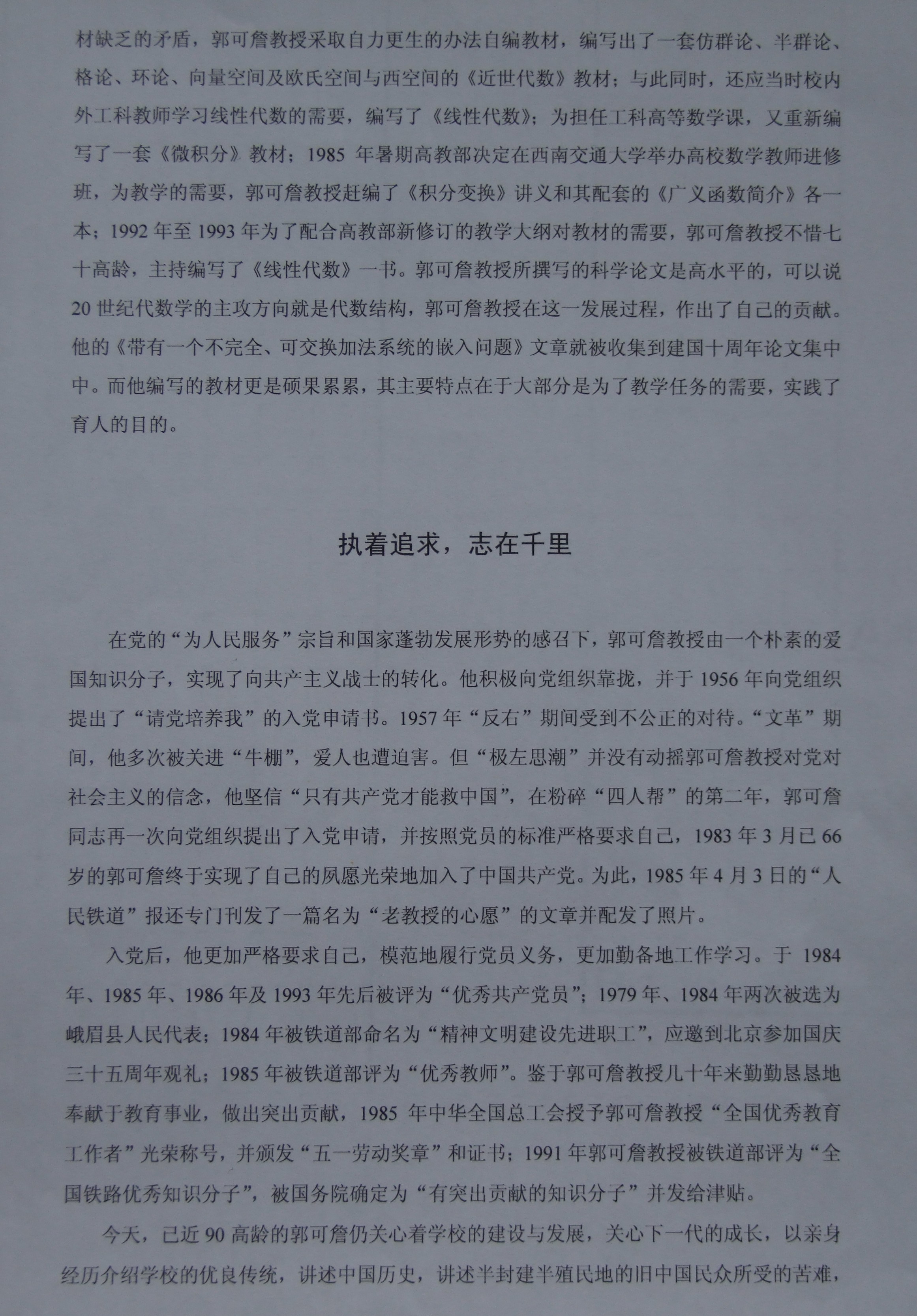 美狮贵宾会