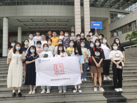 美狮贵宾会