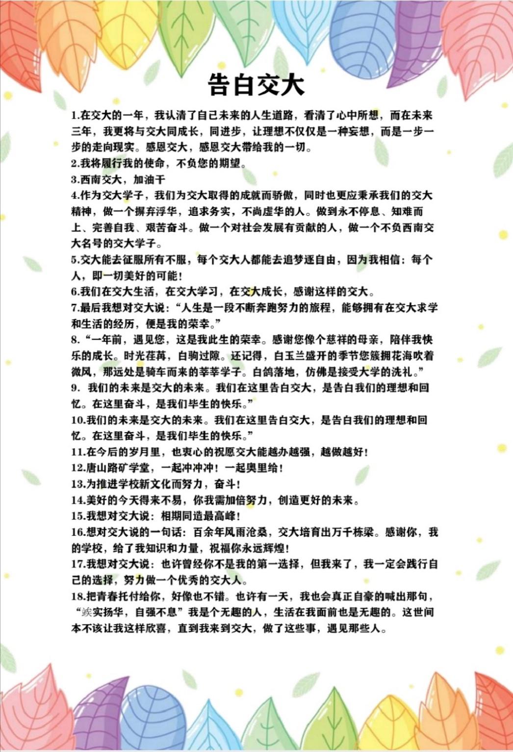 美狮贵宾会