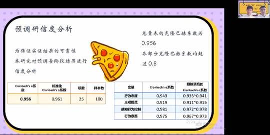 美狮贵宾会