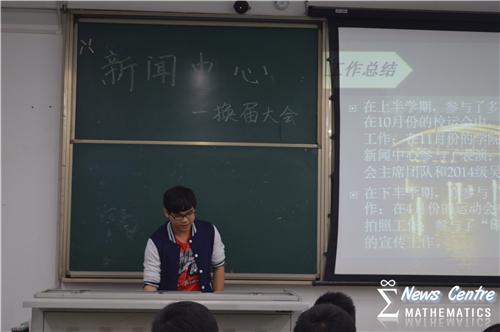 美狮贵宾会