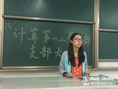 美狮贵宾会