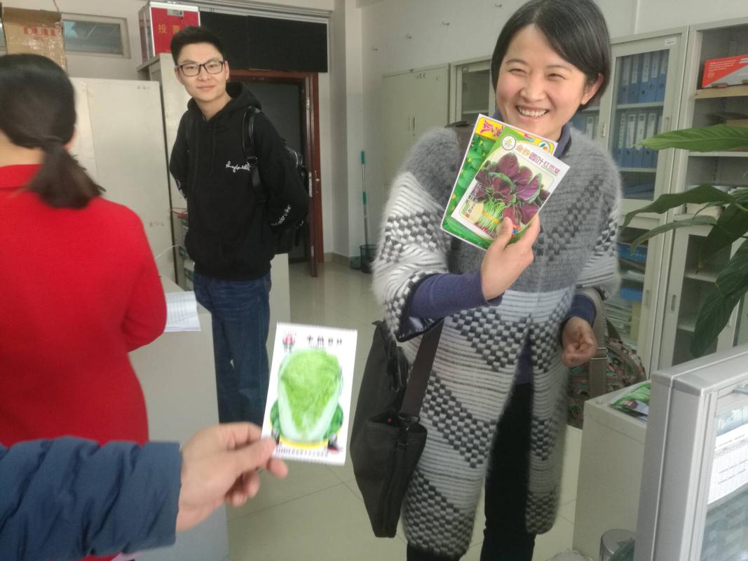 美狮贵宾会