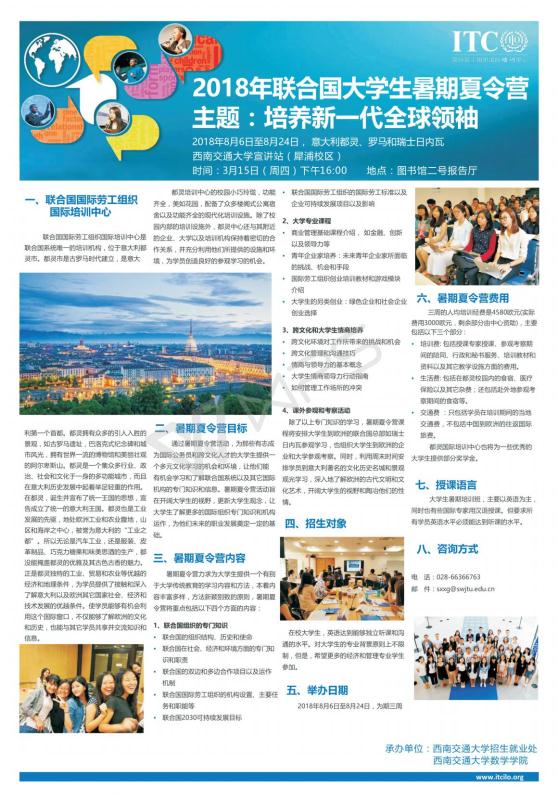 美狮贵宾会