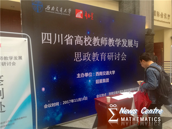 美狮贵宾会
