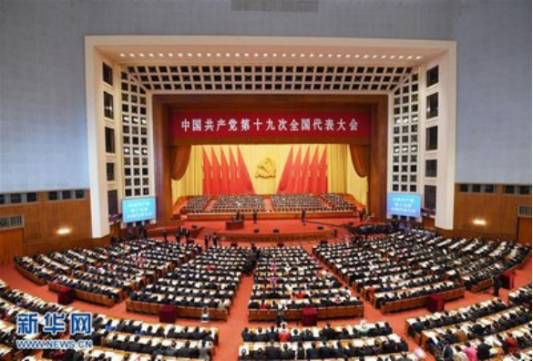 美狮贵宾会
