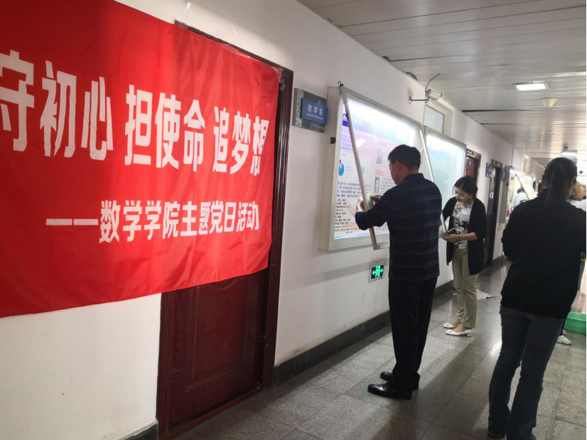 美狮贵宾会