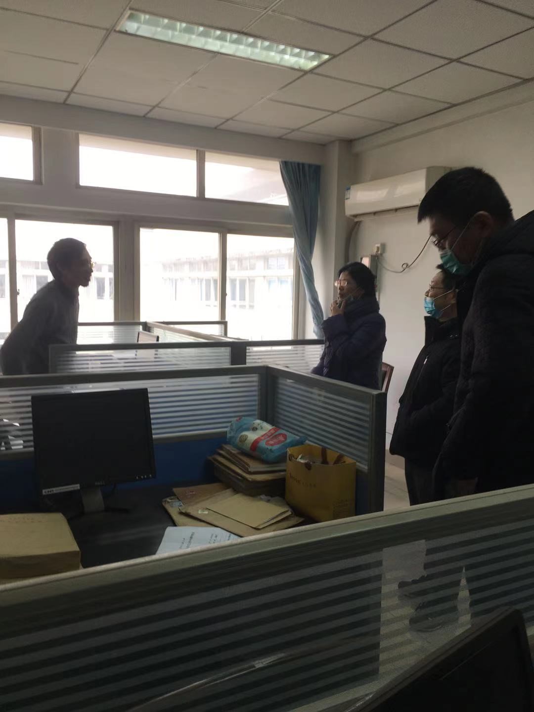 美狮贵宾会