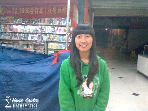 美狮贵宾会
