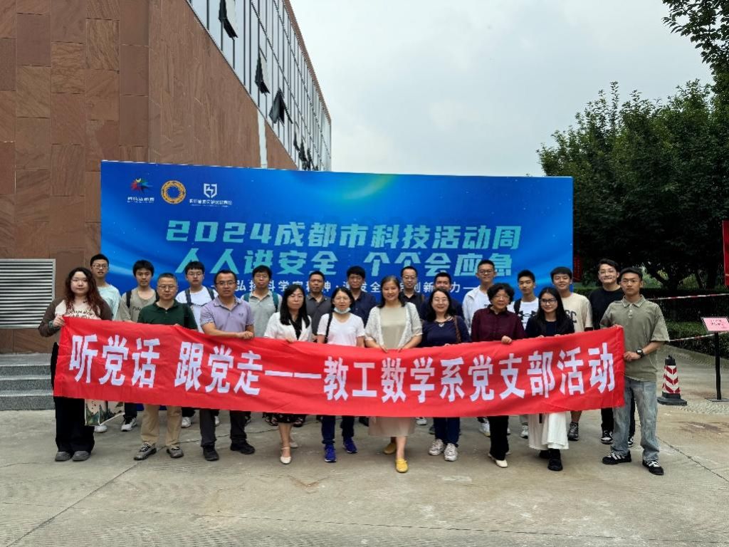 美狮贵宾会