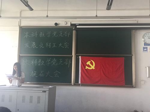 美狮贵宾会