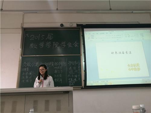 美狮贵宾会