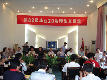美狮贵宾会