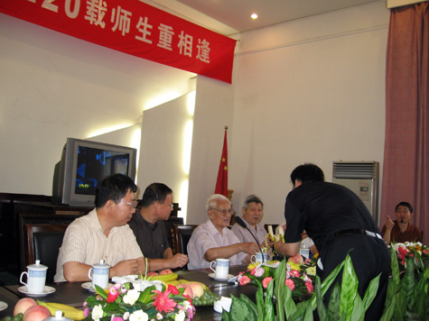 美狮贵宾会